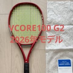 美品 VCORE 100（ブイコア 100） 2026年モデル - メルカリ