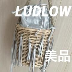 美品　LUDLOW ラドロー フリンジバスケットバッグ　S シルバー　レザー巾着 美品 LUDLOW ラドロー フリンジバスケットバッグ S シルバー レザー