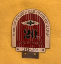 MORGAN 20th ANNIVERSARY エンブレム - メルカリ
