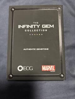 MARVEL Infinity Gem Reality Stone