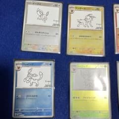 イーブイ進化系コンプセット プロモ 長場雄 ポケモンカード - メルカリ