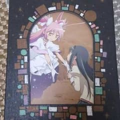 劇場版 魔法少女まどか☆マギカ ブルーレイのサムネイル