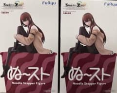 [미개봉·골판지 발송]STEINS;GATE 마키세 홍리스 2개 세트