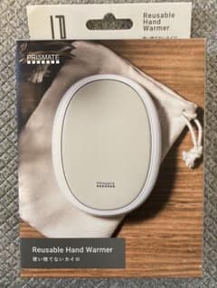 使い捨てないカイロ PRISMATE 充電式ハンドウォーマー PR-EA011のサムネイル
