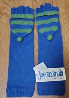 sybilla Jocomomola 手袋のサムネイル