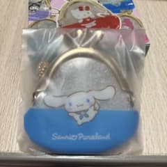 サンリオピューロランド シナモロール がま口 コインケース