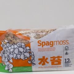 水ごけべスグロー・スパグモスのサムネイル