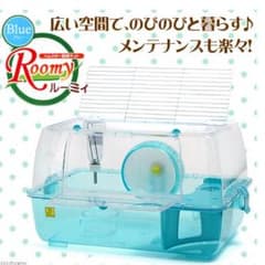 コマさんさま専用のサムネイル