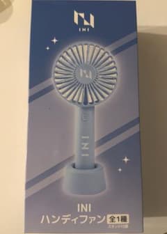 INI ハンディファンのサムネイル