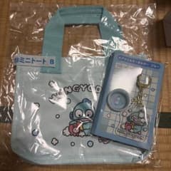 ハンギョドン 一番くじ ミニトートB アクリルキーホルダー ブルーのサムネイル