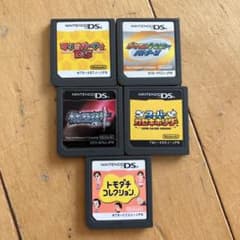 中古ソフトのサムネイル