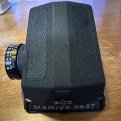 動作確認済】 Mamiya Press G0212-137-1p | Buyee 通販購入サポート