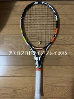 Babolat アエロプロドライブ プレイ 2015 Babolat アエロプロドライブ プレイ 2015 - メルカリ