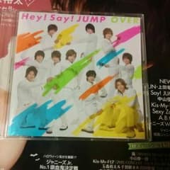 Hey!Say!JUMP OVERの通常版です！のサムネイル