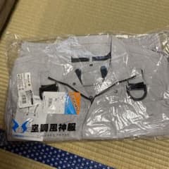 空調服　５Ｌ　新品　おまけ付きのサムネイル