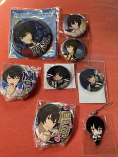 あんスタ　朔間凛月セットのサムネイル