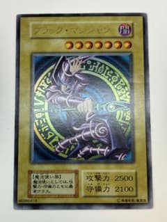 レ*コ様 ③ぱっと見綺麗です。ブラック・マジシャン 初期 ウルトラレア ①ぱっと見綺麗です。ブラック・マジシャン 初期 ウルトラレア 遊戯王