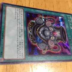 大欲な壺 シークレットレアのサムネイル