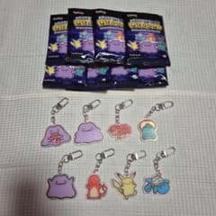 コンプリート へんしんメタモン ランダム キーリング 8個セット CU