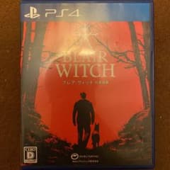 ブレア・ウィッチ 日本語版のサムネイル