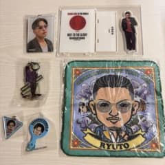 数原龍友　ライブグッズセットのサムネイル