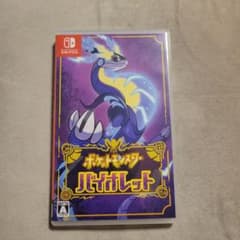 ポケットモンスター バイオレットのサムネイル