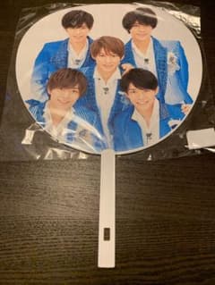 ジャニーズカウントダウン King&Princeのサムネイル
