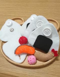 ハンドメイド 知育 ボタン おにぎりのサムネイル