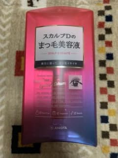 アンファー スカルプDボーテ ピュアフリーアイラッシュセラムのサムネイル