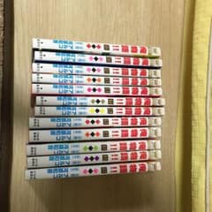 俺物語1〜12巻のサムネイル