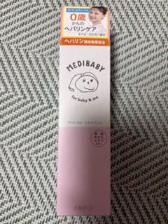 MEDIBABY Milk Gel 150mLのサムネイル