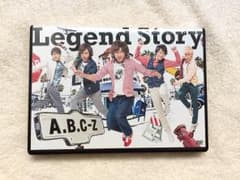 A.B.C-Z Legend Story (CD付き初回限定盤のサムネイル