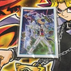 遊戯王 ユーゴスリーブ 遊戯王の日のサムネイル