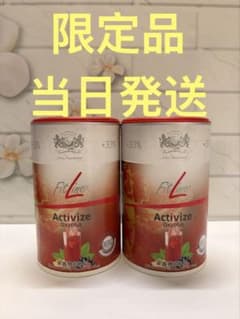 ドイツPM Fitline アクティヴァイズ33%增量　2缶セット ドイツPM Fitline アクティヴァイズ1缶33%增量2缶 - メルカリ