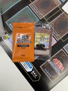 ブルーシークレット守護天使ジャンヌのサムネイル