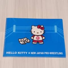 める様 リクエスト 2点 まとめ商品