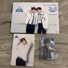 INI 尾崎匠海 グッズセット - メルカリ