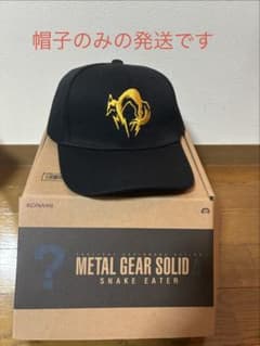 METAL GEAR SOLID 3 SNAKE EATER キャップのみのサムネイル