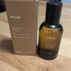 Aesop Above Us, Stoerra 50ml オードパルファム - メルカリ