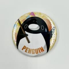テイコウペンギン ペンギン 缶バッジのサムネイル