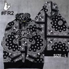 超希少美品】FR2 ペイズリー 総柄 パーカー フーディー L 黒 - メルカリ