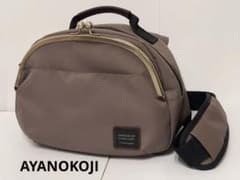 美品］AYANOKOJI がま口ポシェット型ボディバッグ 京都 グレージュ