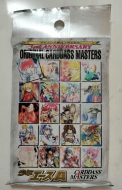 未開封 少年エース 創刊3周年記念 カードダスマスターズ 20枚入り 未開封・美品】少年エース 3周年記念 カードダス マスターズ - メルカリ