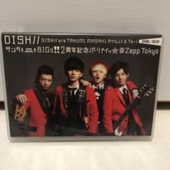DISH///サンタも皿もBIGり!!2周年記念パーリナイッ☆@Zepp To…のサムネイル
