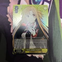 ヴァイスシュヴァルツ 流星の約束 アスナ SR ソードアート・オンライン