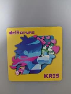 deltarune コースター KRISのサムネイル