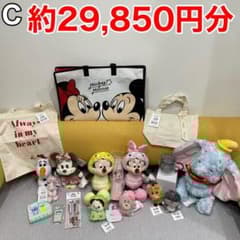 ディズニーストア】福袋2026が先行予約開始！干支ぬいぐるみ入り