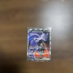 ミュウツー　ポケモンカードのサムネイル