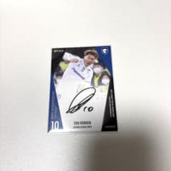 ガンバ大阪 2023シーズンEPOCH直筆サインカード 倉田秋 - メルカリ