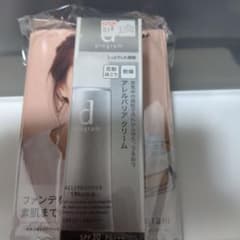 d プログラム アレルバリア クリーム Nのサムネイル